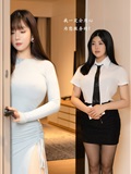 Xiuren model collection no.2809, November 20, 2020(9)
